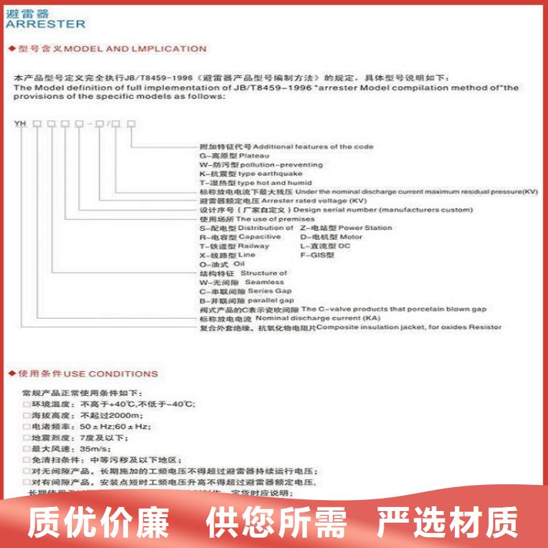 【断路器】视频-镇江市【断路器】-同城可服务区域丹徒|润州|泰州|扬州|徐州|南京