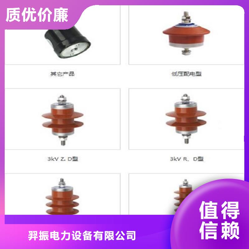 【断路器】视频-白银市【断路器】-(此地)可服务区域景泰|靖远|定西|武威|嘉峪关|甘南|陇南