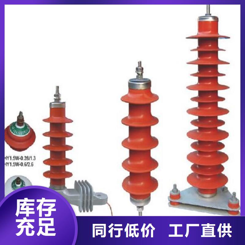 【断路器】视频-白银市【断路器】-(此地)可服务区域景泰|靖远|定西|武威|嘉峪关|甘南|陇南