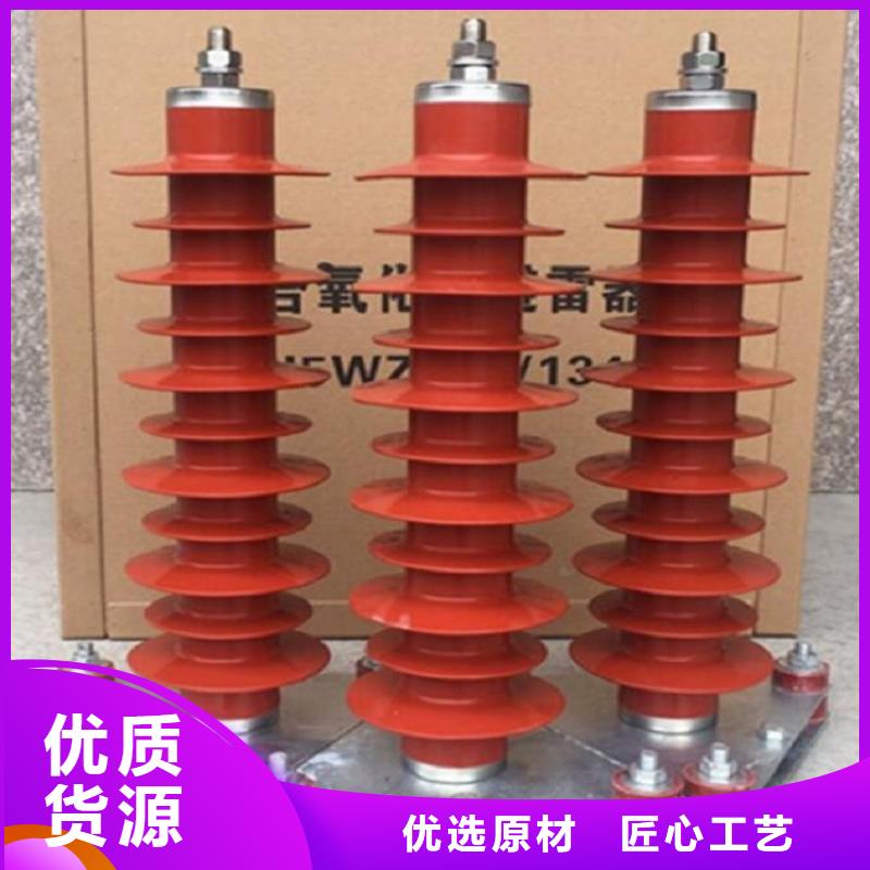 【断路器】视频-荆门市【断路器】-同城可服务区域京山|东宝|黄冈|宜昌|咸宁|恩施|黄石|孝感