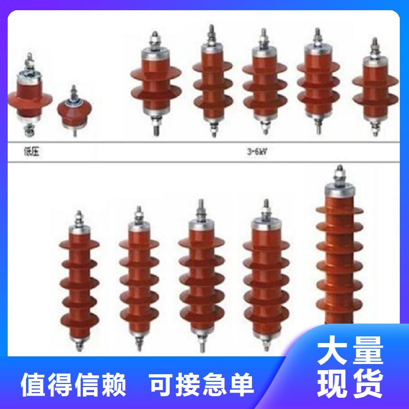 【断路器】视频-荆门市【断路器】-同城可服务区域京山|东宝|黄冈|宜昌|咸宁|恩施|黄石|孝感