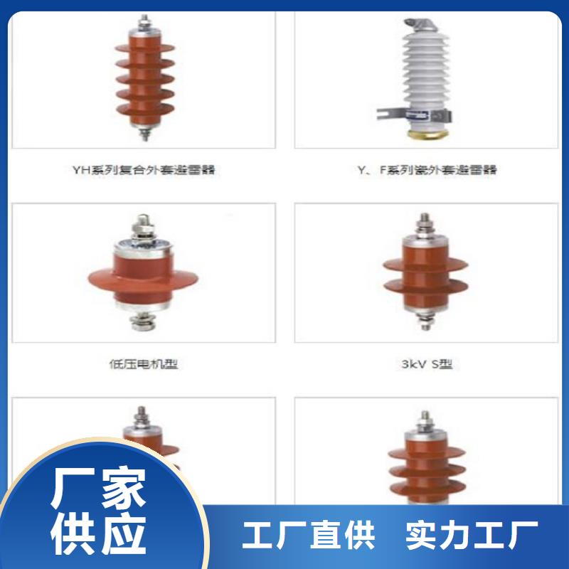 【断路器】视频-白银市【断路器】-(此地)可服务区域景泰|靖远|定西|武威|嘉峪关|甘南|陇南