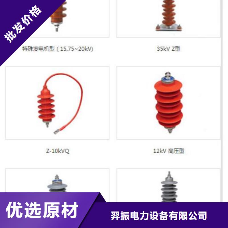 【断路器】视频-镇江市【断路器】-同城可服务区域丹徒|润州|泰州|扬州|徐州|南京