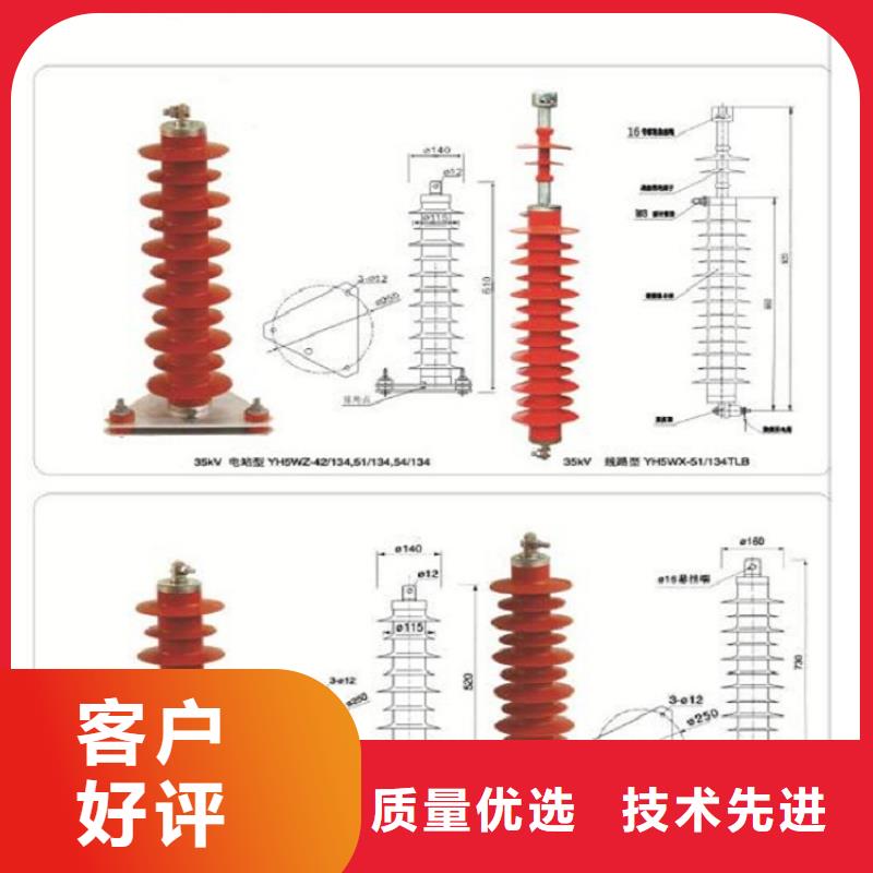 【断路器】视频-荆门市【断路器】-同城可服务区域京山|东宝|黄冈|宜昌|咸宁|恩施|黄石|孝感