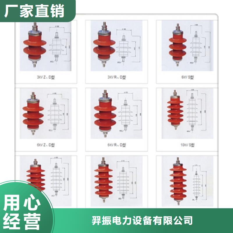 【断路器】视频-荆门市【断路器】-同城可服务区域京山|东宝|黄冈|宜昌|咸宁|恩施|黄石|孝感
