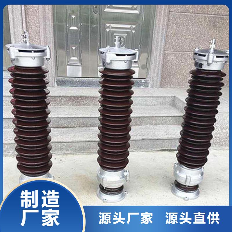 【断路器】视频-白银市【断路器】-(此地)可服务区域景泰|靖远|定西|武威|嘉峪关|甘南|陇南