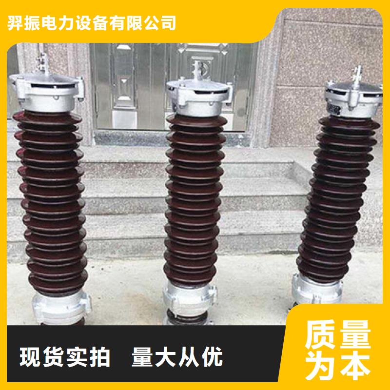 【断路器】视频-【断路器】(羿振)覆盖地域江苏省镇江市扬中|句容|扬州|南京|盐城|宿迁|徐州|淮安
