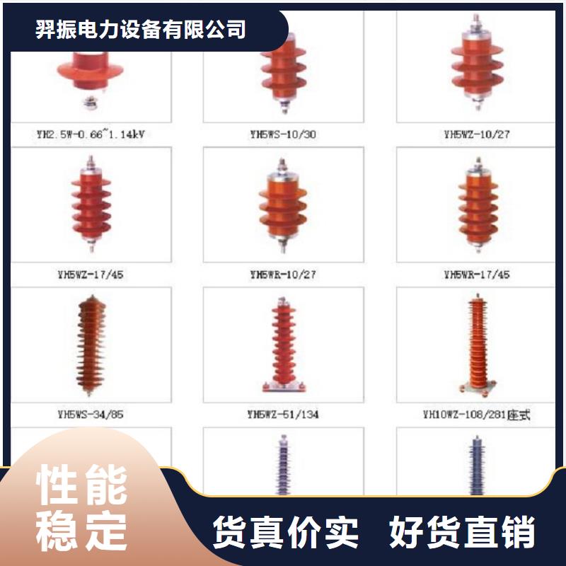 【断路器】视频-镇江市【断路器】-同城可服务区域丹徒|润州|泰州|扬州|徐州|南京