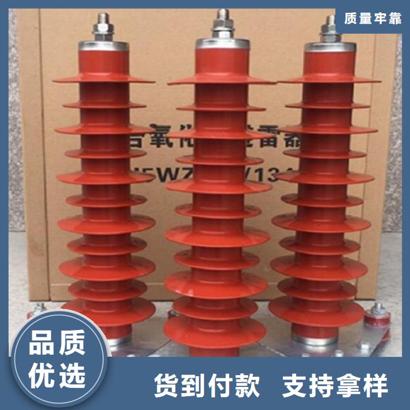 【断路器】视频-白银市【断路器】-(此地)可服务区域景泰|靖远|定西|武威|嘉峪关|甘南|陇南
