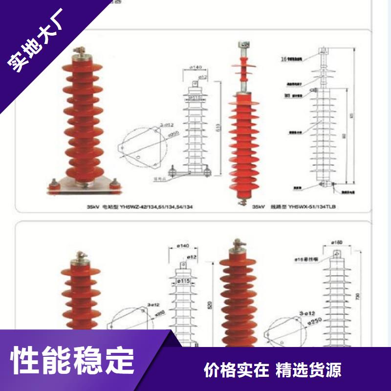 【断路器】视频-白银市【断路器】-(此地)可服务区域景泰|靖远|定西|武威|嘉峪关|甘南|陇南
