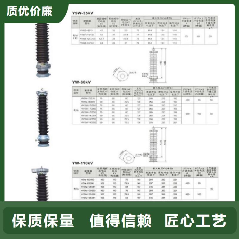 【断路器】视频-镇江市【断路器】-同城可服务区域丹徒|润州|泰州|扬州|徐州|南京