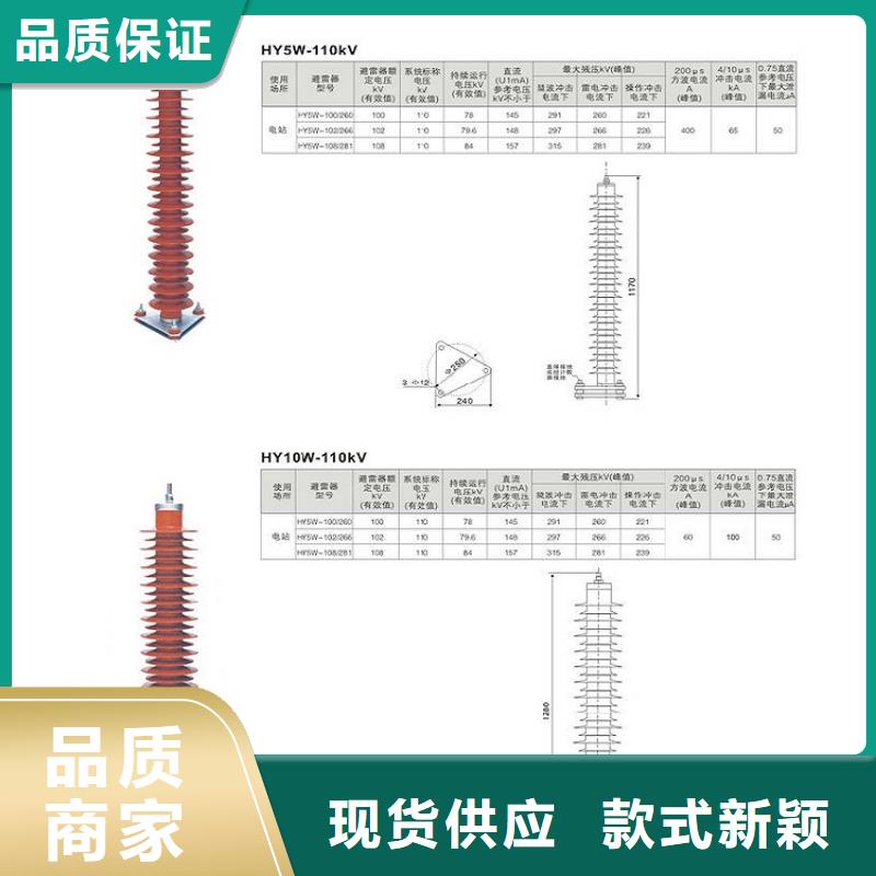 【断路器】视频-镇江市【断路器】-同城可服务区域丹徒|润州|泰州|扬州|徐州|南京