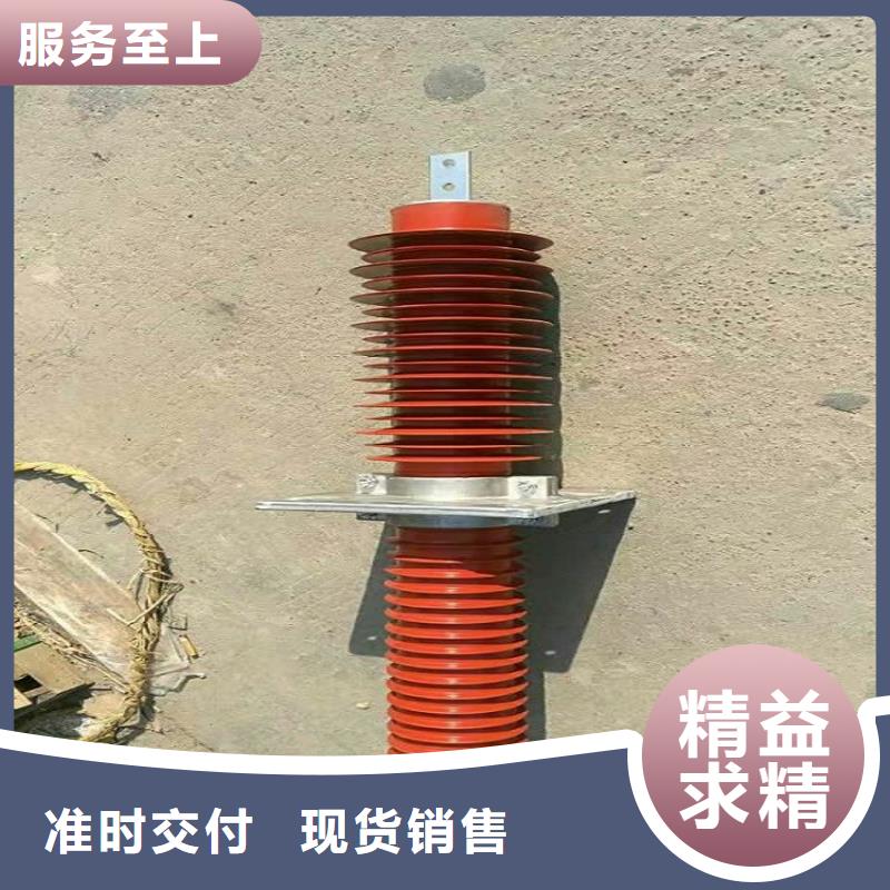 【断路器】-视频-内蒙古赤峰市|呼和浩特|乌兰察布|阿拉善|兴安|鄂尔多斯【断路器】-羿振