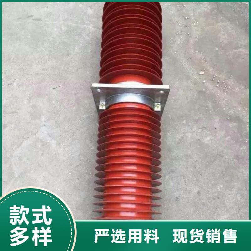 复合穿墙套管电力金具定制不额外收费羿振【断路器】