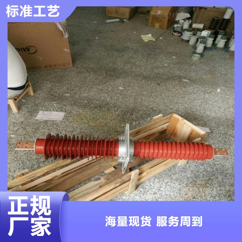 【断路器】视频-【断路器】-广东省江门市台山|蓬江|东莞|惠州|韶关|河源|肇庆本土生产厂家
