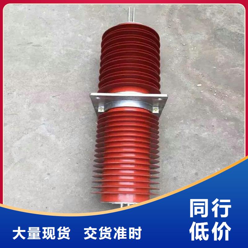 【断路器】视频-【断路器】-广东省江门市台山|蓬江|东莞|惠州|韶关|河源|肇庆本土生产厂家