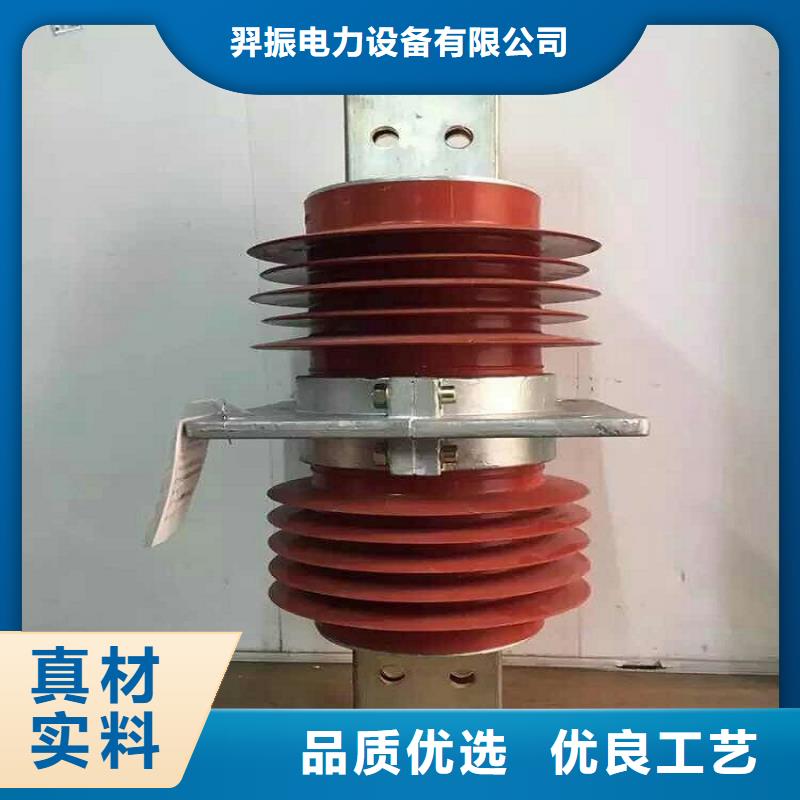 【断路器】-视频-内蒙古赤峰市|呼和浩特|乌兰察布|阿拉善|兴安|鄂尔多斯【断路器】-羿振