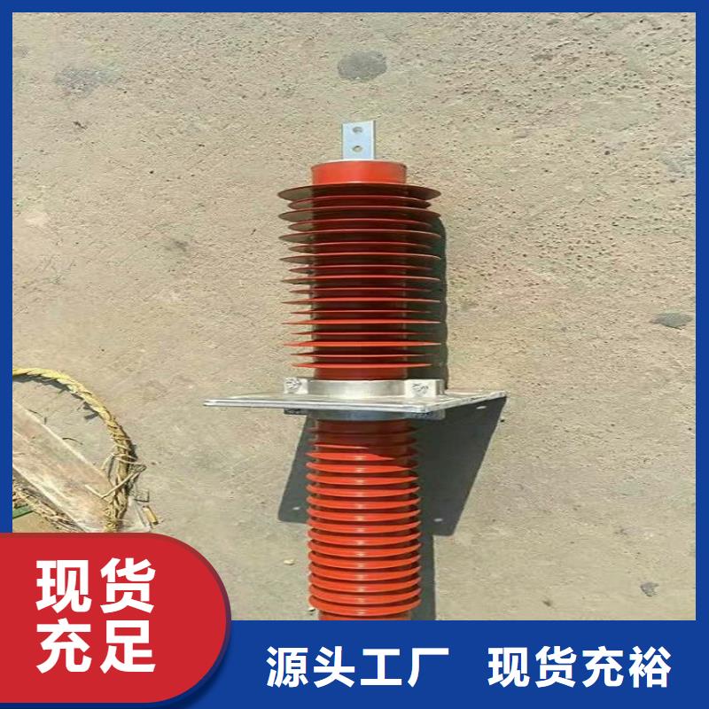 【断路器】视频-【断路器】|阳江市|阳春|阳东|佛山|梅州|东莞|惠州