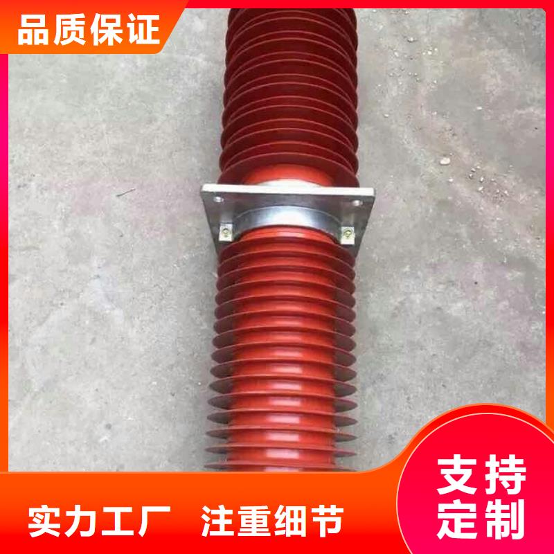 【断路器】-视频-内蒙古赤峰市|呼和浩特|乌兰察布|阿拉善|兴安|鄂尔多斯【断路器】-羿振