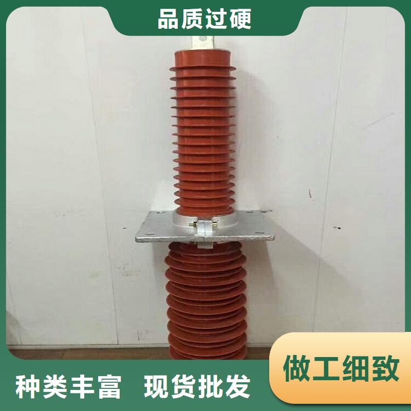 复合穿墙套管跌落式熔断器厂家您想要的我们都有羿振【断路器】