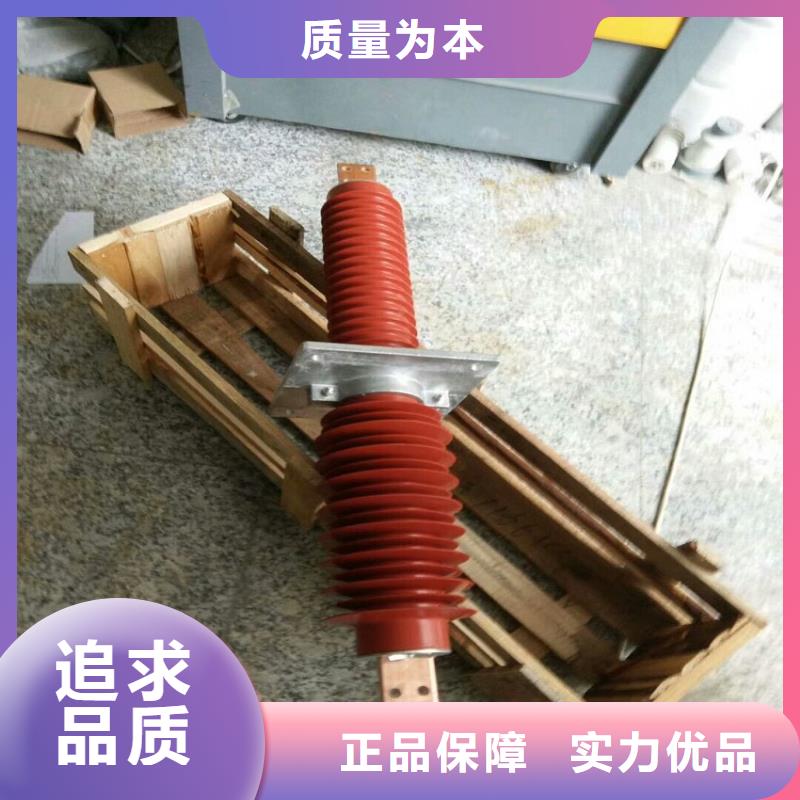 复合穿墙套管真空断路器有口皆碑羿振【断路器】