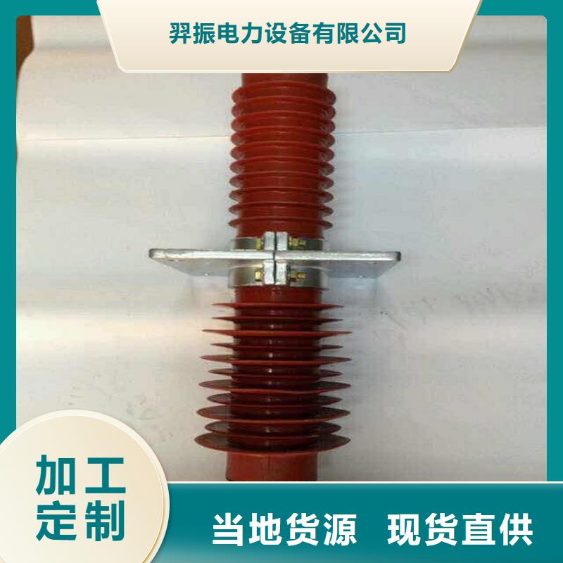【断路器】视频-【断路器】|广东省阳江市|江城|阳东|江门|中山|东莞|汕头