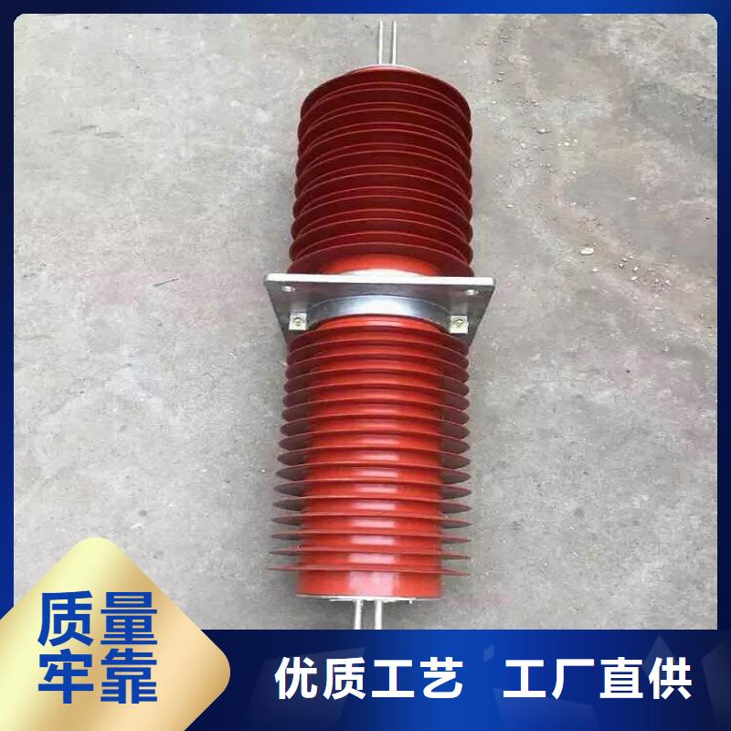 【断路器】-视频-吕梁市【断路器】|岚县|交城|临汾|朔州|晋城|忻州|太原