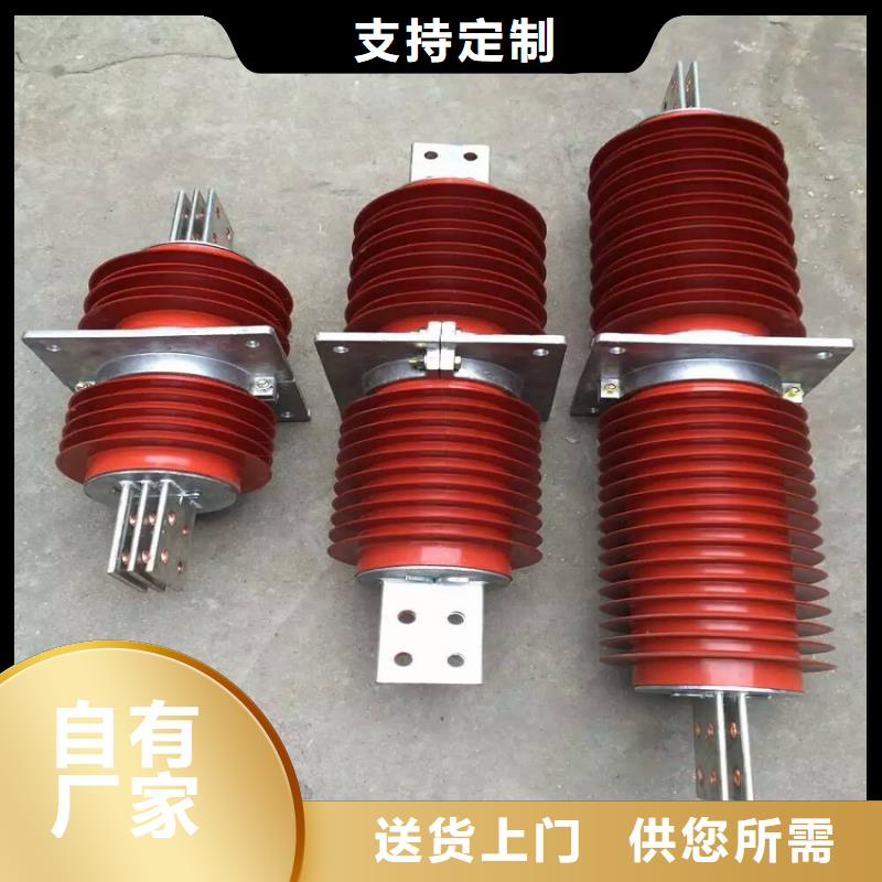 【断路器】-视频-【断路器】(羿振)覆盖地域广东省阳江市阳西|江城|佛山|潮州|梅州|深圳|茂名|汕尾|揭阳