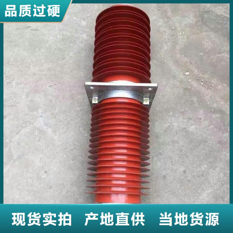 【断路器】视频-建昌|绥中|大连|朝阳|本溪|阜新|沈阳|营口|抚顺羿振【断路器】_ 羿振电力设备(葫芦岛市分公司)