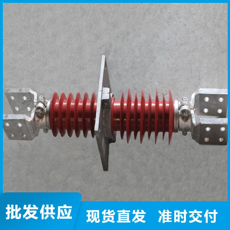 【断路器】视频-【断路器】|广东省阳江市|江城|阳东|江门|中山|东莞|汕头
