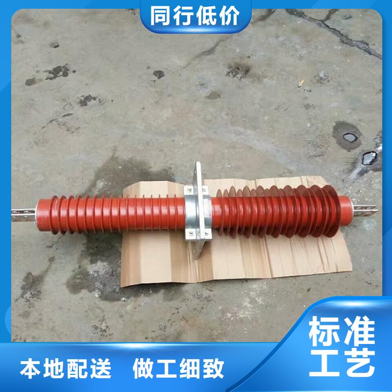 羿振【断路器】复合穿墙套管绝缘子厂家厂家直营cg39.com