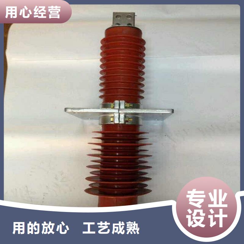 羿振【断路器】复合穿墙套管绝缘子厂家厂家直营cg39.com