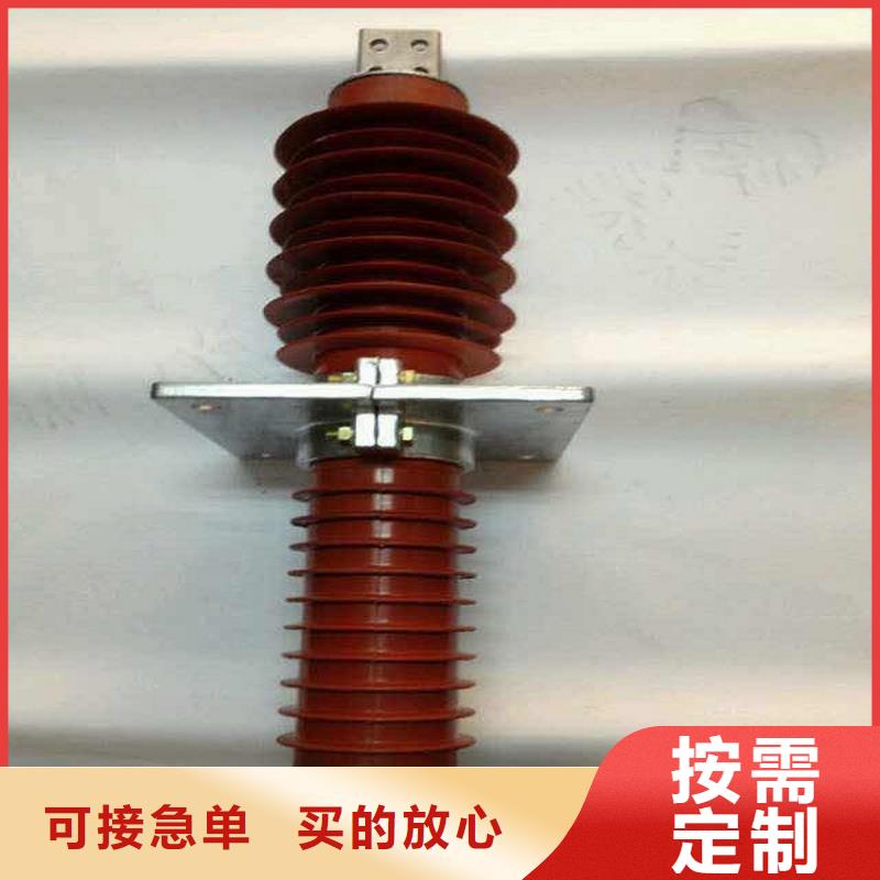 【断路器】-视频-【断路器】(羿振)覆盖地域广东省江门市新会|恩平|茂名|湛江|潮州|中山|河源|揭阳|肇庆