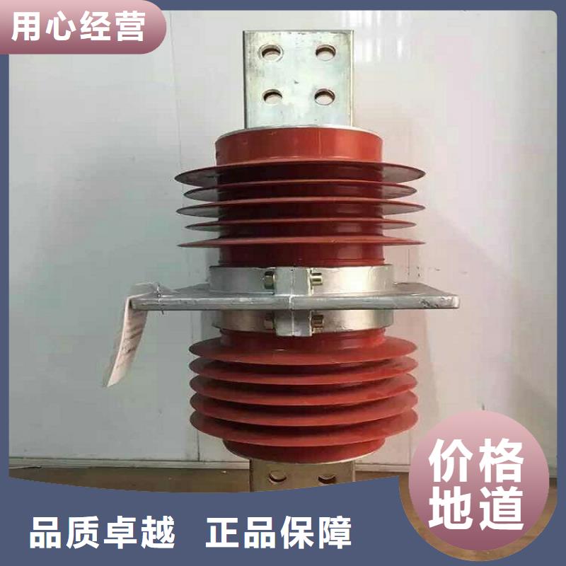 复合穿墙套管电力金具定制不额外收费羿振【断路器】