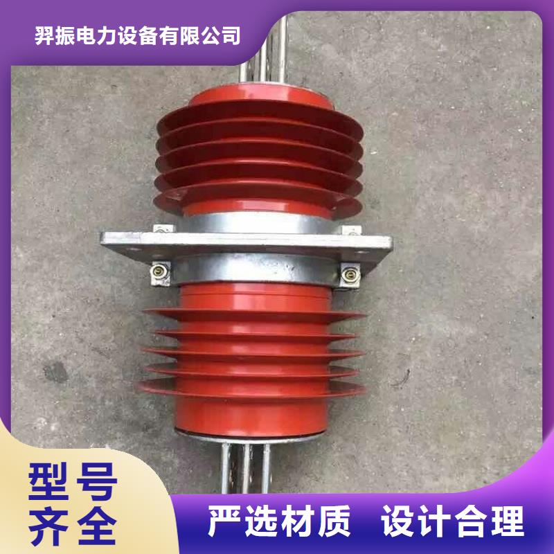 【断路器】-视频-【断路器】(羿振)覆盖地域广东省阳江市阳西|江城|佛山|潮州|梅州|深圳|茂名|汕尾|揭阳