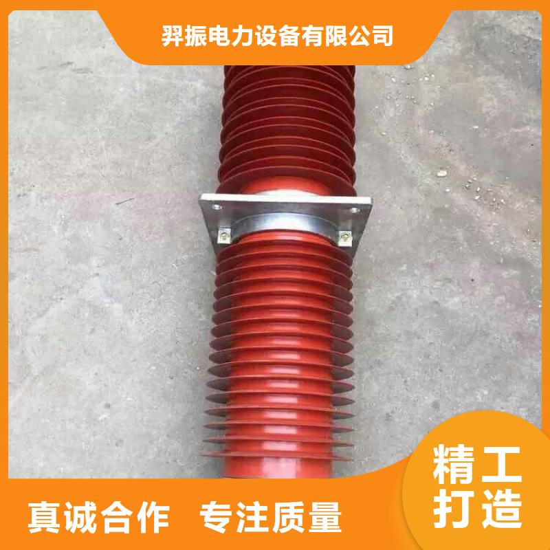【断路器】-视频-【断路器】(羿振)覆盖地域广东省江门市新会|恩平|茂名|湛江|潮州|中山|河源|揭阳|肇庆