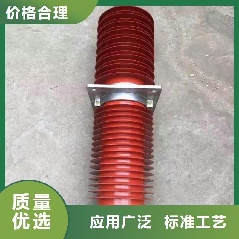 【断路器】视频-【断路器】_内蒙古赤峰市市场覆盖兴安|阿拉善|通辽|呼和浩特|锡林郭勒|鄂尔多斯|乌海等