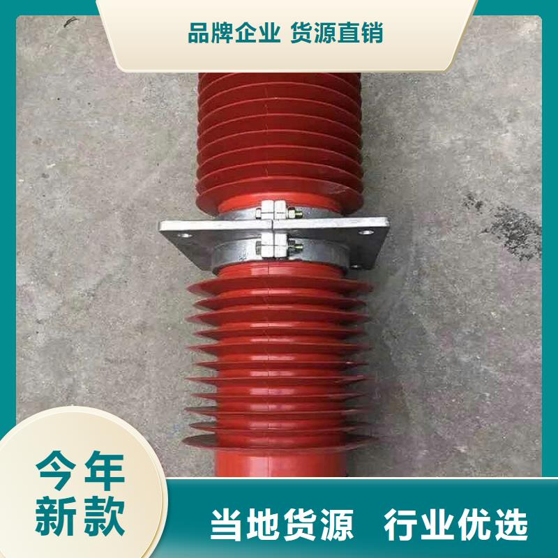 【断路器】-视频-【断路器】(羿振)覆盖地域广东省阳江市阳西|江城|佛山|潮州|梅州|深圳|茂名|汕尾|揭阳