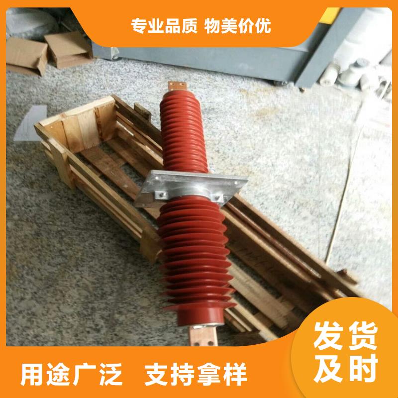 【断路器】视频-交口|方山|晋中|临汾|阳泉|忻州|运城【断路器】极速发货-羿振电力设备(吕梁市分公司)