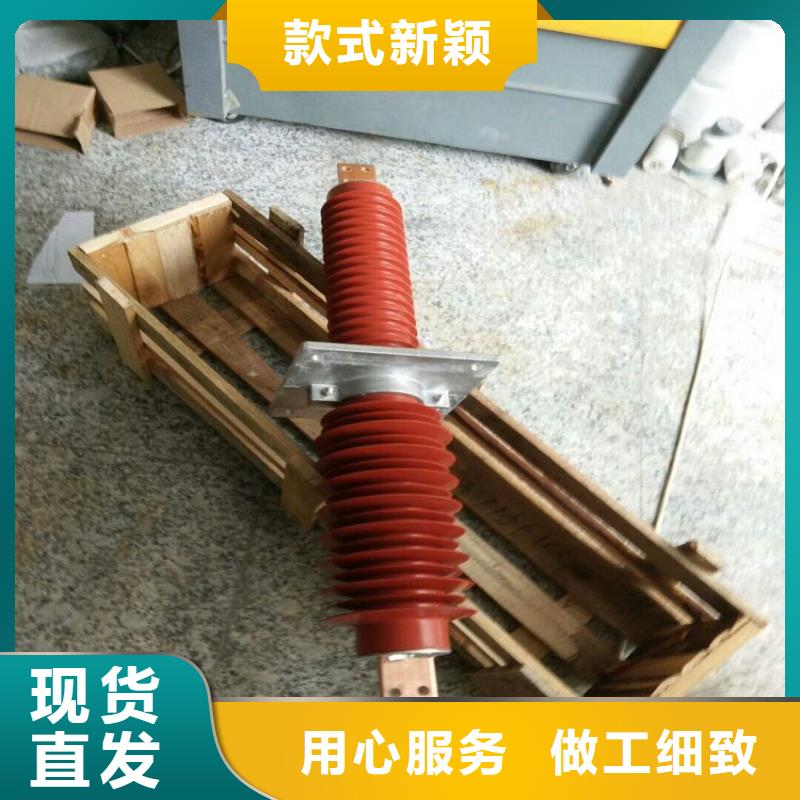 复合穿墙套管金属氧化物避雷器厂家规格全-市场覆盖|交口|中阳|晋城|临汾|阳泉|晋中|忻州|长治-三玖采购网