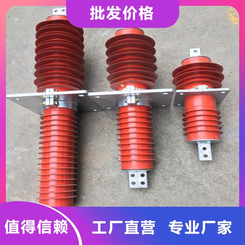 羿振【复合穿墙套管 隔离开关厂家实力厂家】-三玖采购网