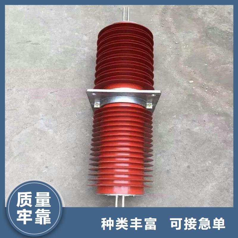 羿振【复合穿墙套管 隔离开关厂家实力厂家】-三玖采购网