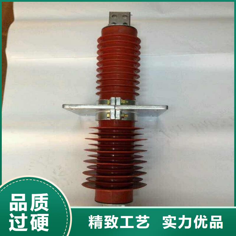复合穿墙套管电力金具定制不额外收费羿振【断路器】