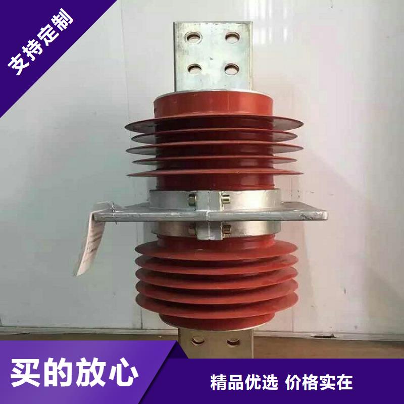 【断路器】-视频-【断路器】(羿振)覆盖地域广东省江门市新会|恩平|茂名|湛江|潮州|中山|河源|揭阳|肇庆