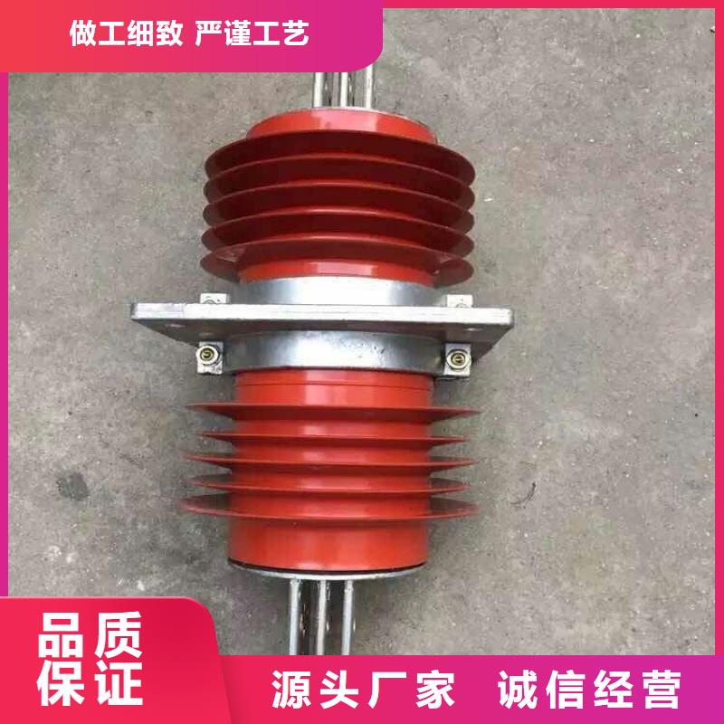 【断路器】视频-【断路器】_内蒙古赤峰市市场覆盖兴安|阿拉善|通辽|呼和浩特|锡林郭勒|鄂尔多斯|乌海等