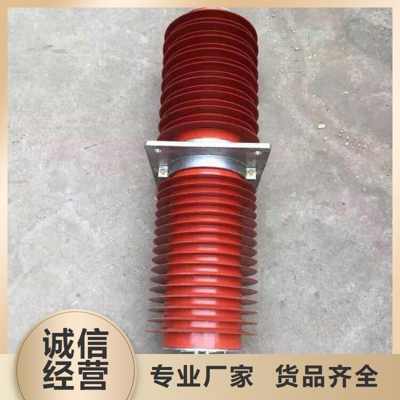 【断路器】视频-马关|广南|红河|昭通|丽江|西双版纳【断路器】常年供应-羿振电力设备(文山市分公司)