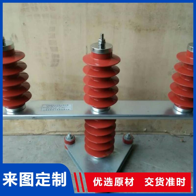 分类和特点 通过检测过电压保护器真空断路器一站式采购