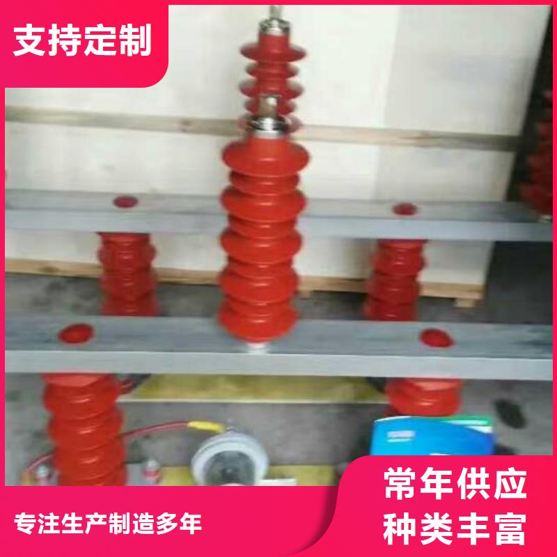 【断路器】视频-【断路器】_西藏林芝市市场覆盖波密|米林|那曲|拉萨|阿里|日喀则等