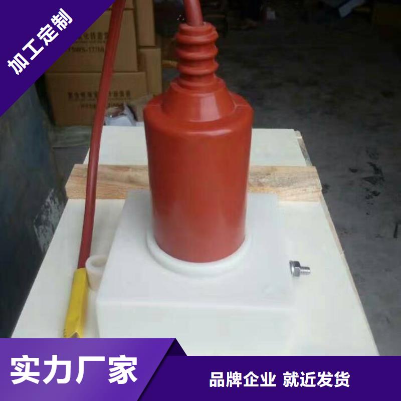 供应商过电压保护器真空断路器一站式采购