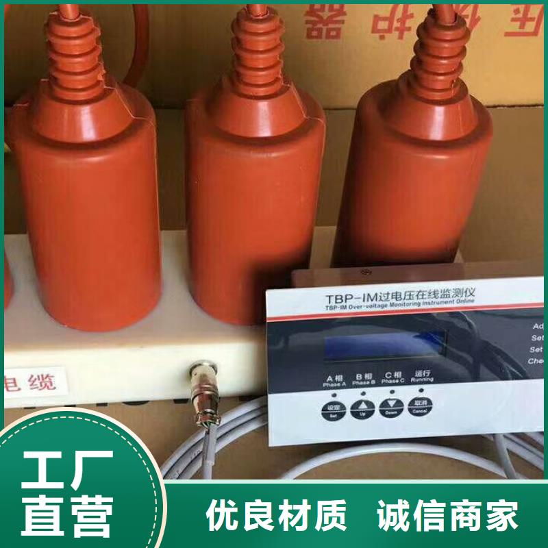 【断路器】-视频-【断路器】_四川省德阳市市场覆盖绵竹|旌阳|宜宾|阿坝|成都|泸州|资阳|南充等